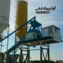 Tehran Batching Aria Sanat, installation and commissioning of all types of batching